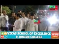 Salarjung Museum Road Par Ek Na Maloom Shakhs Ka Haadsa Hua Jis Mein Uski Mauqe Par Hi Maut Ho Gayi