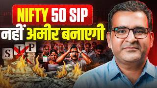 How to generate better returns than Nifty 50? | International Diversification | Sanjay Kathuria