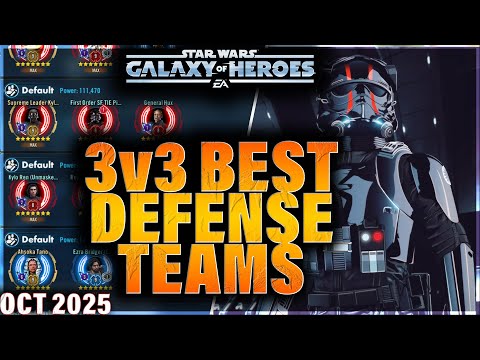 BEST 3v3 DEFENSE TEAMS (October 2025) #starwars #galaxyofheroes #grandarena #gac #swgoh