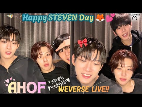 [ALL SUB] AHOF WEVERSE;) HAPPY STEVEN DAY 🥳🎂💖 (01.17.26) AHOF WEVERSE LIVE ★  #weverselive #ahof