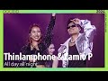 4K 2024 ROUND FESTIVAL Thinlamphone Zamio P All Day All Night