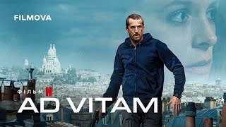 Ad Vitam | Український дубльований трейлер | Netflix