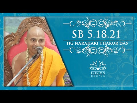 SB 5.19.21 | HG Narhari Thakur Das