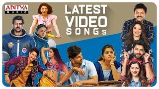 2019 Telugu Latest Full Video Songs Jukebox  2019 