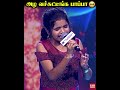 Harshini Nethra Voice ️குரலால் அரங்கைத்தை உருக வச்