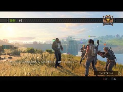 blackout--quad