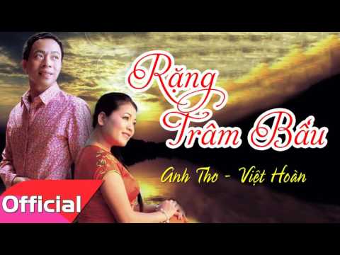 Thể hiện bởi Anh Thơ