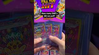 Is this normal? #pokemon #pokemoncards #shorts