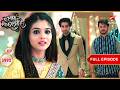 Manjiri S Firm Decision Full Ep 3992 Yeh Rishta Kya Kehlata Hai