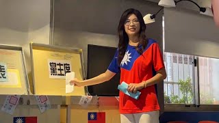 Download lagu Taiwan and the US React to KMT's New Chair mp3 Download lagu Taiwan and the US React to KMT's New Chair mp3