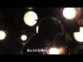 Seo In Guk - Fly Away