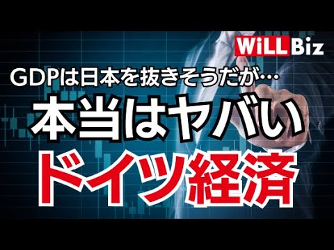 WLAN: Bitkom が警告 – ドイツのほぼ全土がこの単純なセキュリティ予防策を無視している