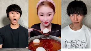 ISSEI / いっせい