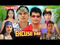 कांड करके बोले Excuse Me Sahil Khan And Sharman Joshi Superhit Comedy Film H