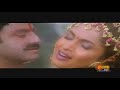 South Actress Ramya Krishnan Romantic Song