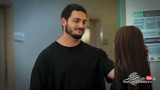 Մարիա, Սերիա 189 / Maria