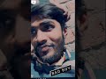 Pehchan Banani Hai Sahab