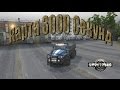 50 минут for Spintires 2014 video 1