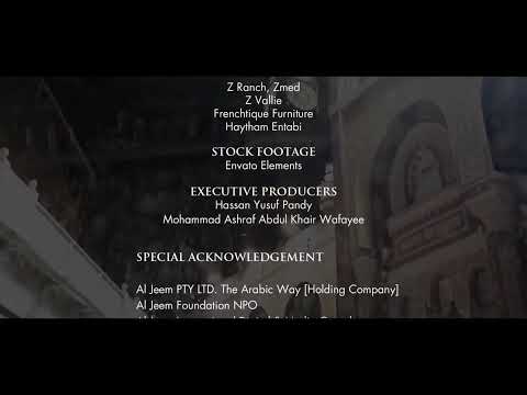 Live Jumuah Pre Khutbah - Mlna Dawood Sampson, Masjidus Sabr, Parkwood, Cape Town