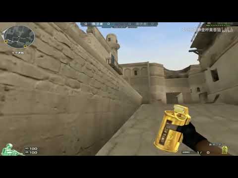 CrossFire : 1vs 5 / 2019 Highlights S&D - Qinshouju#196