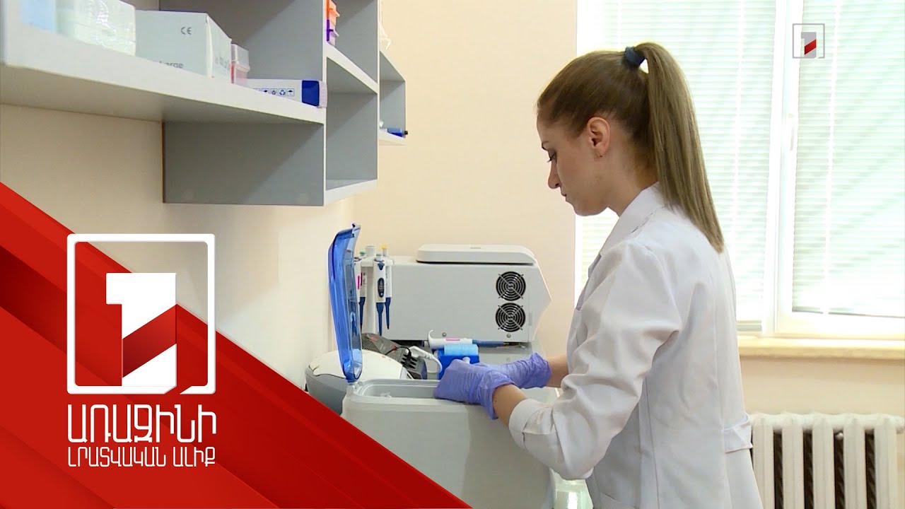 Ամիսը 150.000 դրամ, ևս 800.000 տարեկան. ասպիրանտներին և երիտասարդ հայցորդներին խրախուսելու ծրագիր