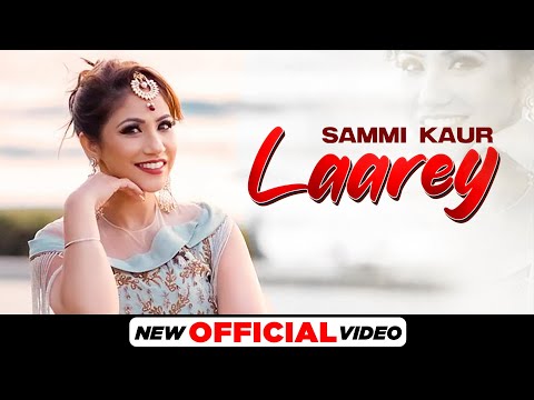 Laarey