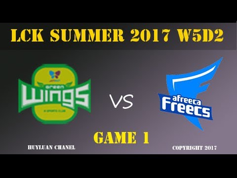 JAG vs AFS Highlights Game 1 LCK SUMMER 2017 Jin Air Green Wings vs Afreeca Freecs