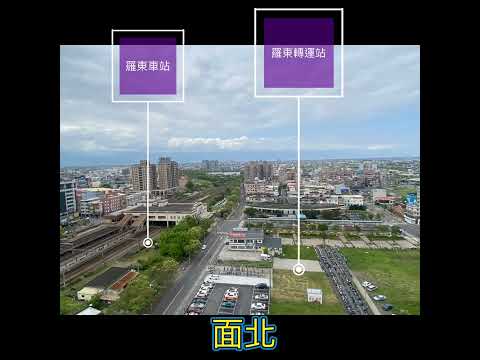 裸東社區大樓月23000元 整層住家 誠峰裸東 591租屋 月租23,000元/月