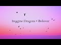 Imagine Dragons - Believer Piano Cover (1 hour loop) by Pianella Piano