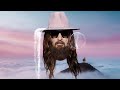 Sébastien Tellier - Mouton (Visualizer)