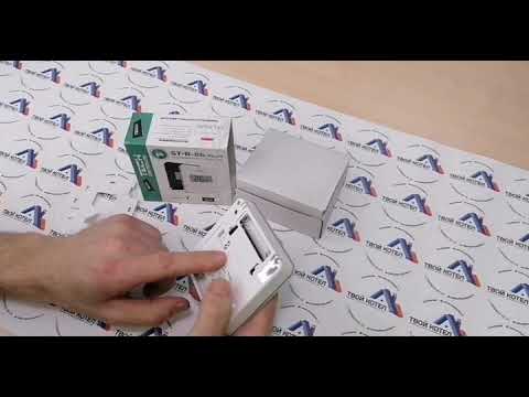 Tech ST R 8B PLUS беспроводной комнатный регулятор