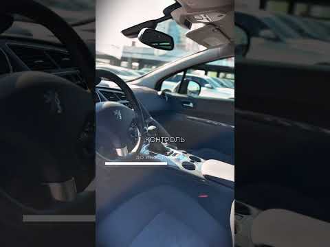 фото peugeot 3008 i 0