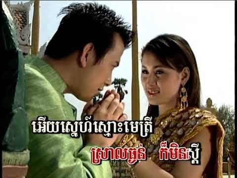 SM DVD VOL 48-16 Karaoke Song