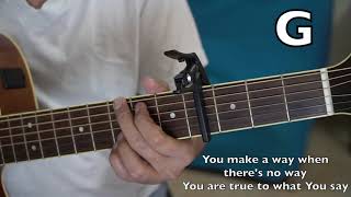 Jesus You Are For Me (Basic Guitar Chords) | Veia Lim