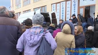 «Գ.Ծառուկյանը» հիմնադրամը Գեղարքունիքի մարզում շարունակում է սոցիալական ծրագրերը