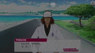 【2021】HappyValentineday【仁王＆丸井＆甲斐＆平古場＆白石＆千歳】【HD/720p】