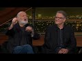 November 17, 2023: Rob Reiner and Albert Brooks, Donna Brazile