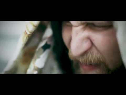 Mull On Lupa - Paleface