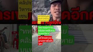 Download lagu #remix #dj #edm #music #sound #automobile #mindset #colonelkkjϟ #travel #farmlife mp3 Download lagu #remix #dj #edm #music #sound #automobile #mindset #colonelkkjϟ #travel #farmlife mp3