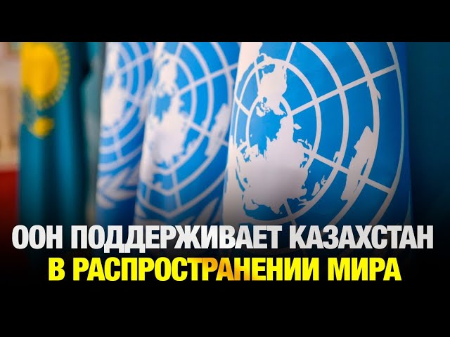 Главные новости 21.05.2025 г.