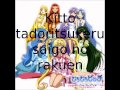 Mermaid Melody Opening 1 Full Lyrics