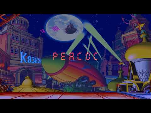 [FREE] 6 Dogs x Yung Lean x Cloud Rap Type Beat - "Lights" (Prod. by Peacoc)