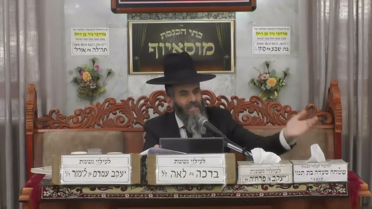 צ'ק דחוי או העברה בנקאית: האם קיימתם מצוות "ביומו תיתן שכרו"?
