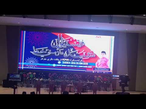 Johan FNSS Negeri Johor 2019 | Rafique | Sekolah Menengah | Pasir Gudang