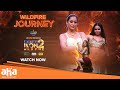 Mumait And Anshika S WildFire Journey Dance Ikon 2 WildFire Watch Now On Aha