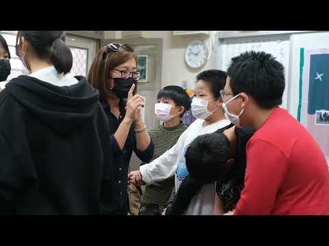 與地方知識共感-“Cima kisu?”戲劇&文化體驗計畫成果影片_封面照片