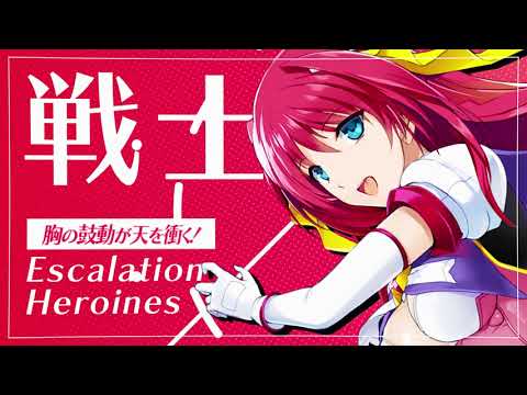 エスカレイヤー 高円寺沙由香 Movie