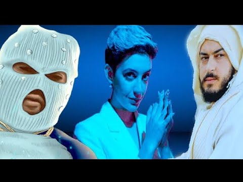 SNOR x INKONNU x ASMAE | Dawk Liya - Mgwani (DJ ONOFFO Remix)