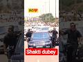Shakti Dubey Entry IAS ENTRY Status UPSC Motivation Civilservices Ytshorts Upsc Ias