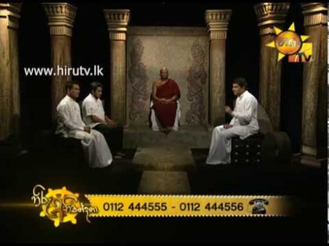 Hiru TV